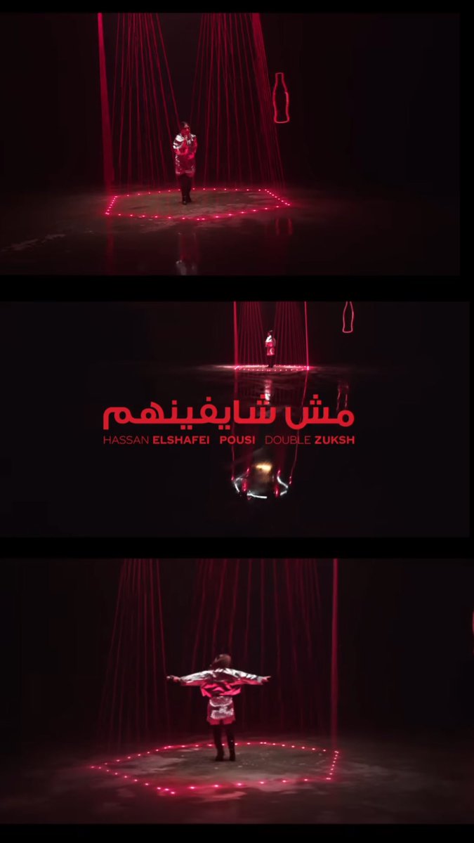 If you know, you know 😉