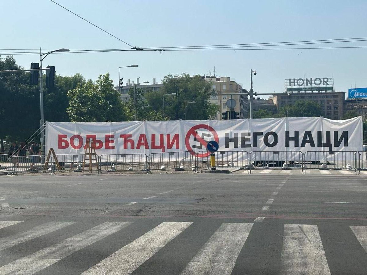 Ovi veceras igraju protiv Albanije...