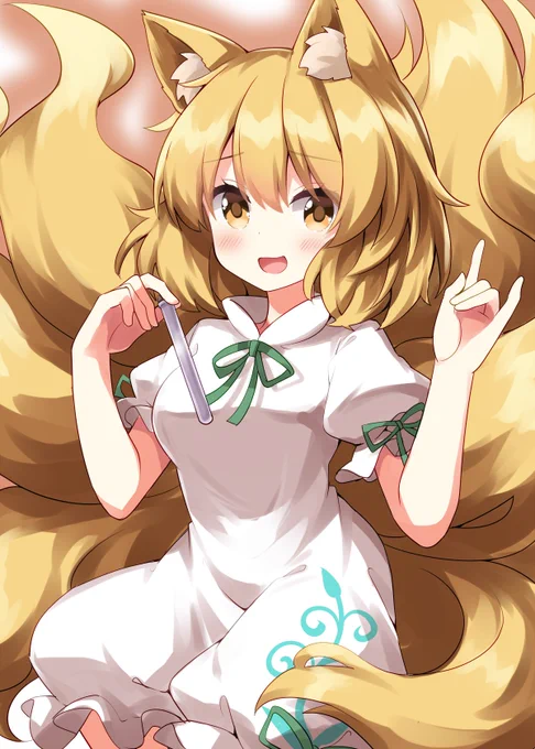 藍しゃま