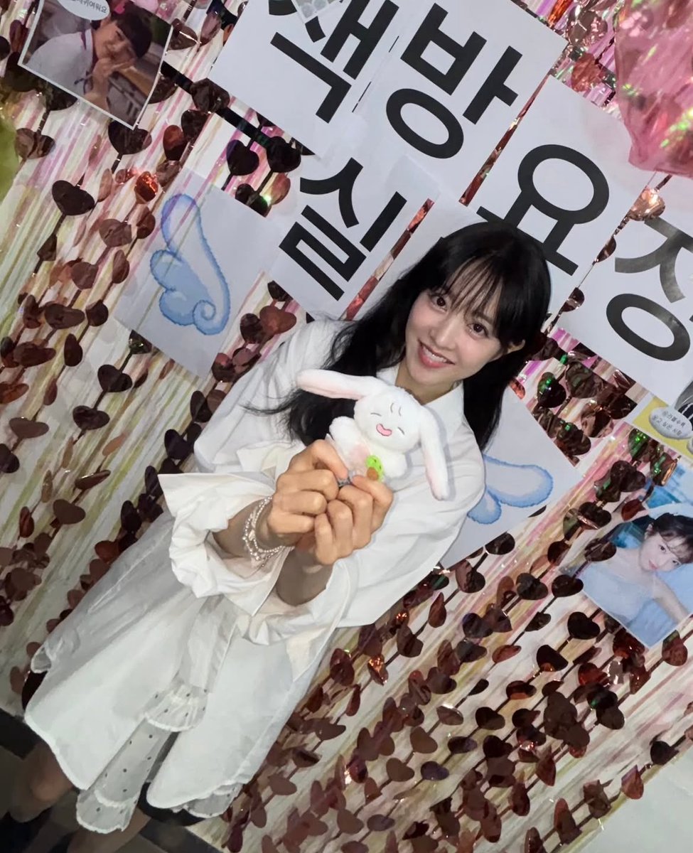 [060725] Park Boyoung Instagram update!

“Thank you for visiting the bookstore 🥰”

Aaaahh! They successfully wrapped up the ‘writtenBY’ fanmeeting today! Congratulations Bbo! 

#ParkBoYoung #박보영 
#2025ParkBoYoungFanMeeting 
#writtenBY