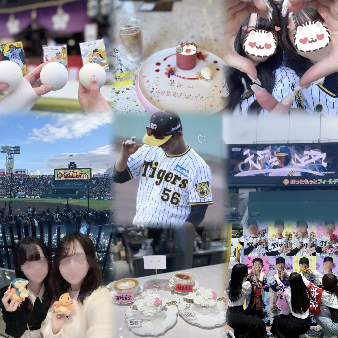 pechavire's tweet photo. T56 💘✩
 #阪神ファンと繋がりたい  #toracoさんと繋がりたい  #プロ野球ファンと繋がりたい  #プロ野球好きな人と繋がりたい https://t.co/VSdgAwTFEv