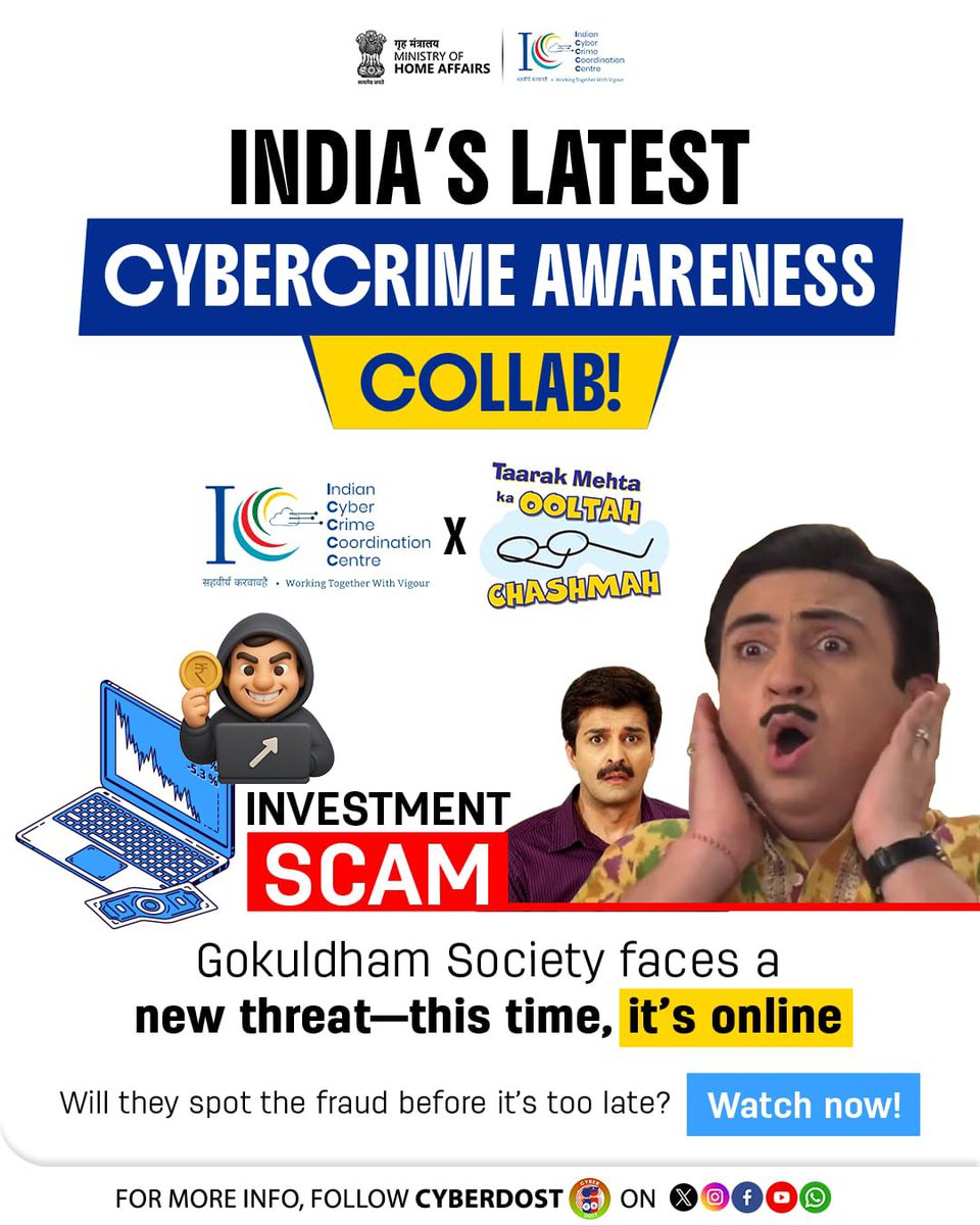 When Gokuldham residents face cyber threats, they don't back down—they report, they act, they educate. A big salute to <a href="/CyberDost/">CyberDost I4C</a> and <a href="/TMKOC_NTF/">Taarak Mehta Ka Ooltah Chashmah</a> for turning awareness into action.