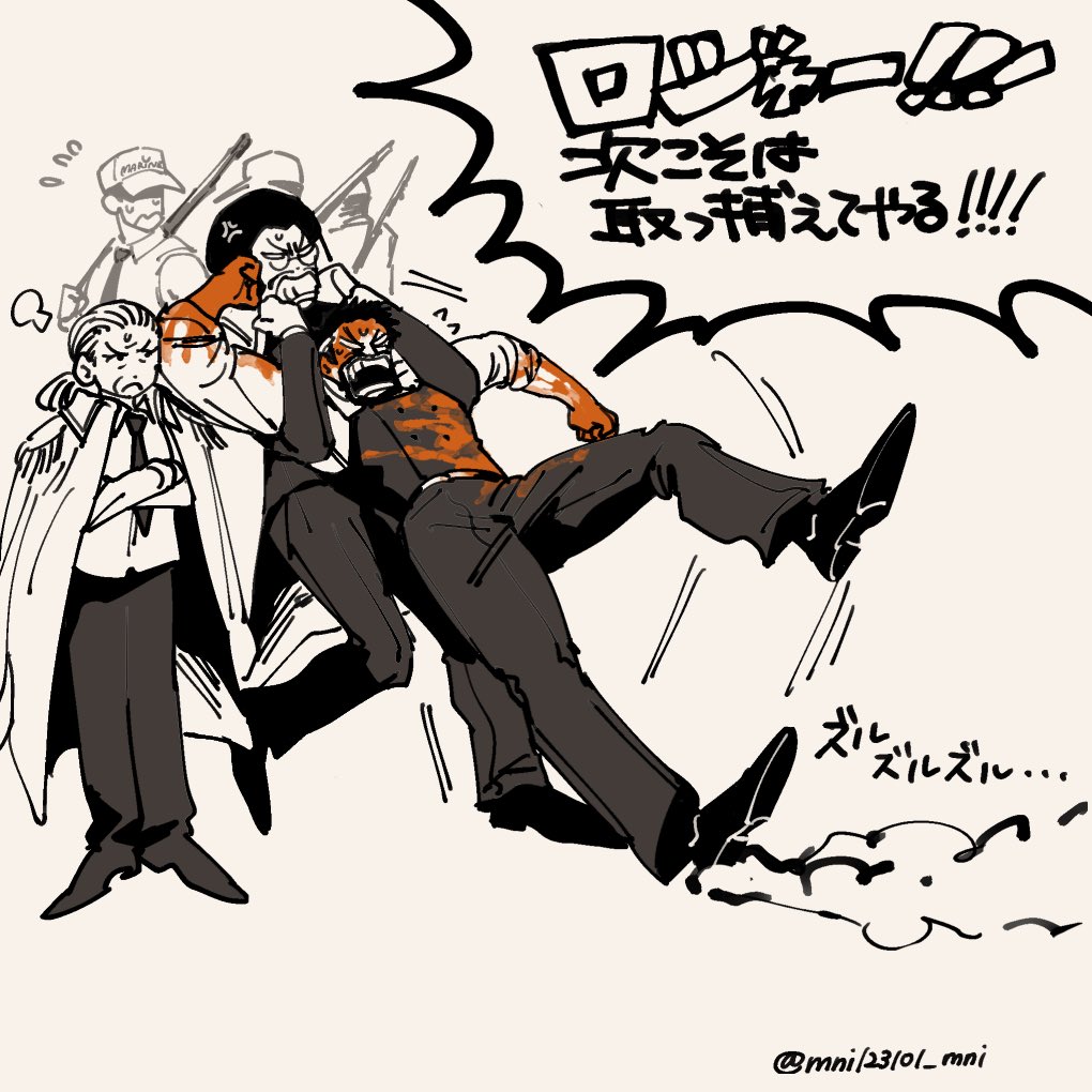 Mni(エムニ) tweet media