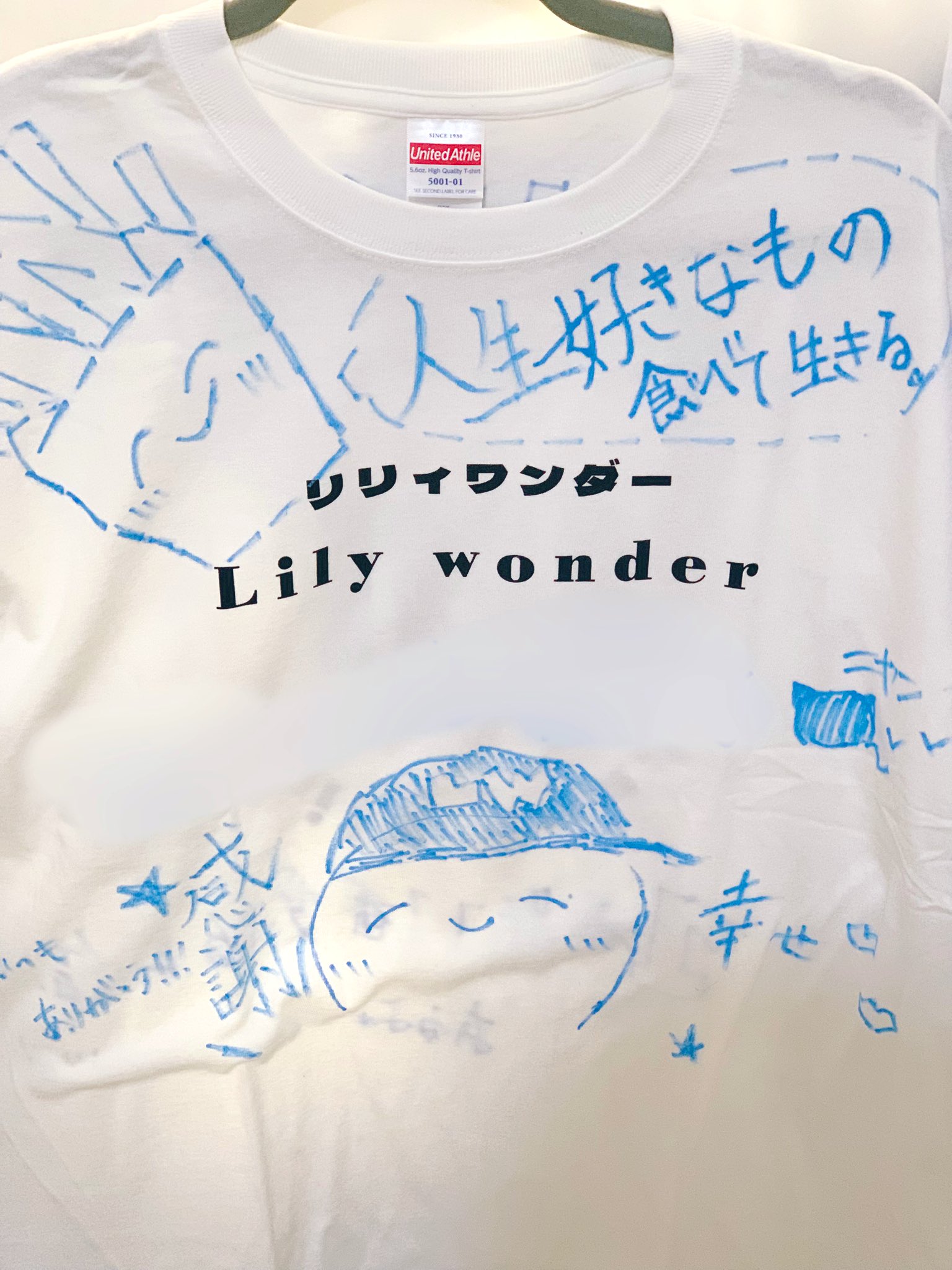 ゆうくん (@kyoka_nikokumin) / X