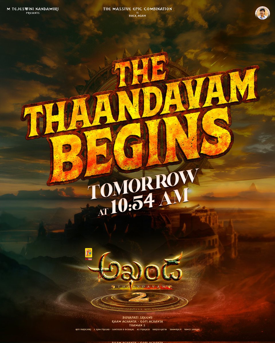 NBK Birthday Special :
🔹 Akhanda 2 Teaser 🔥🔥
🔸 NBK 111 Announcement 🔥🔥
🔹 Jailer 2 Announcement 🔥🔥
All Massive Updates Loading... 
#Akhanda2 #NBK #Balayya
