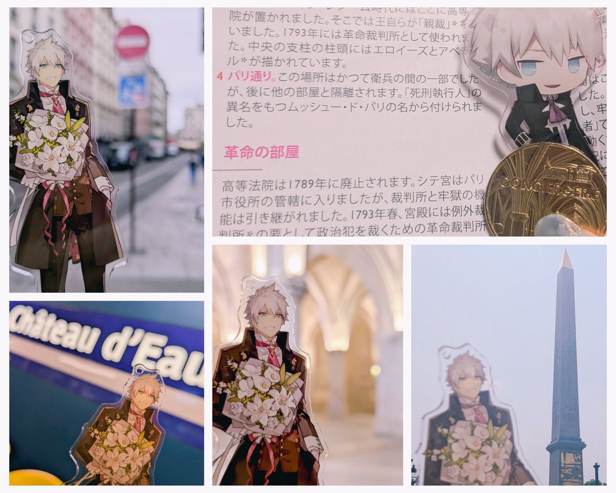 ペリル👁‍🗨 tweet media