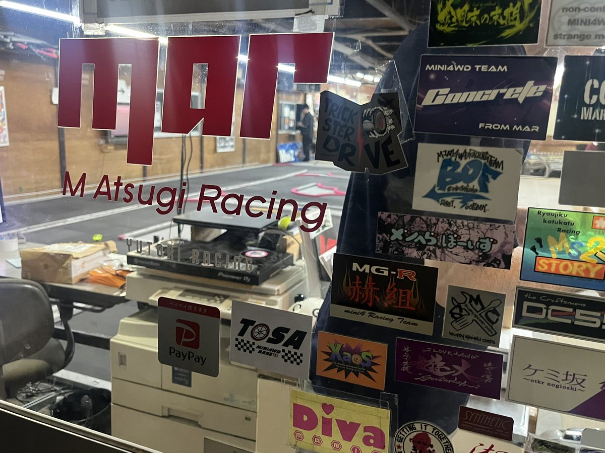 高知の時お世話になった土佐ミニ四駆ベースたっくんさんがこっちに用事あって来てるので色々アテンドさせてもらいましたー。

久しぶりに一日楽しみました！
うちらも四国遠征しないとなー