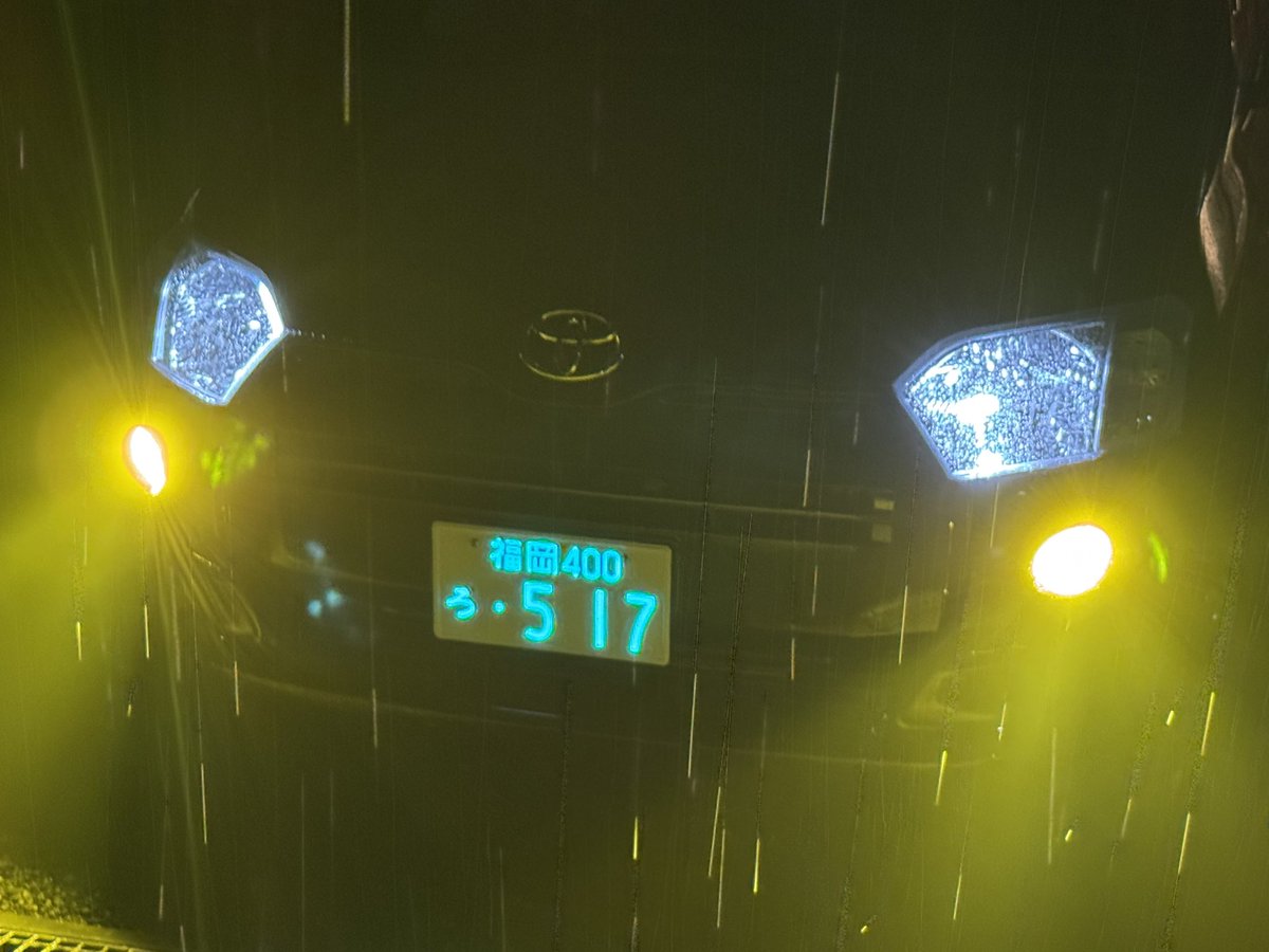 納車おめでとう🎉