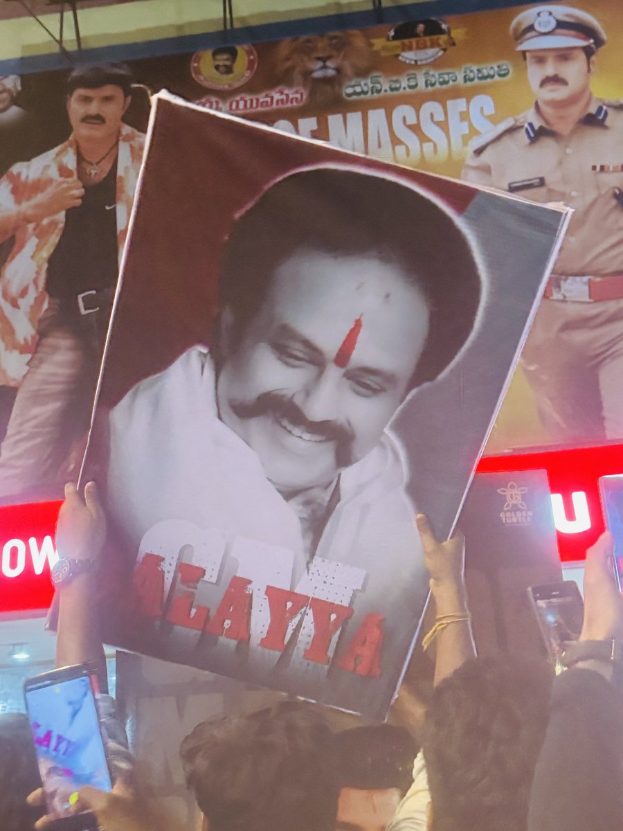 CM Balayya Simham Balayya 🦁
#NandamuriBalakrishna #LakshmiNarasimha4K