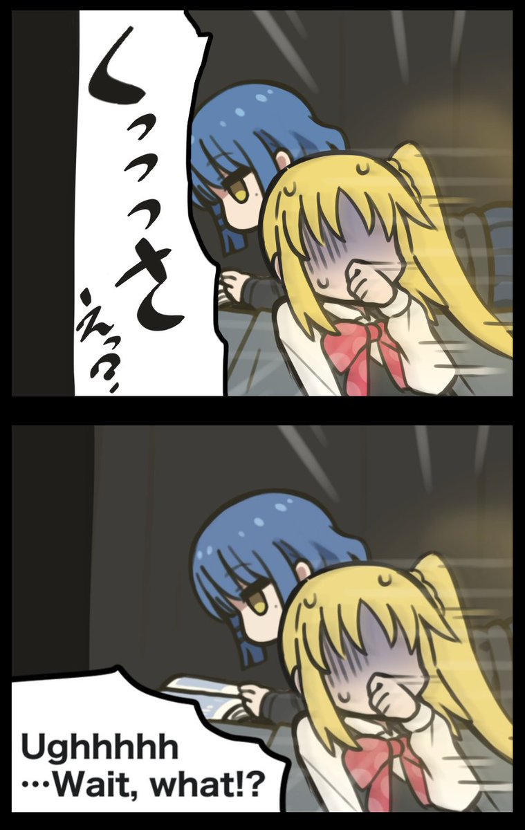【おなら2p/6月のお礼イラスト！】【fart 2page/ Thank you illustration of the month!】
skebご依頼です🙏
🍑💨shiri-udo3.fanbox.cc/posts/10013941
