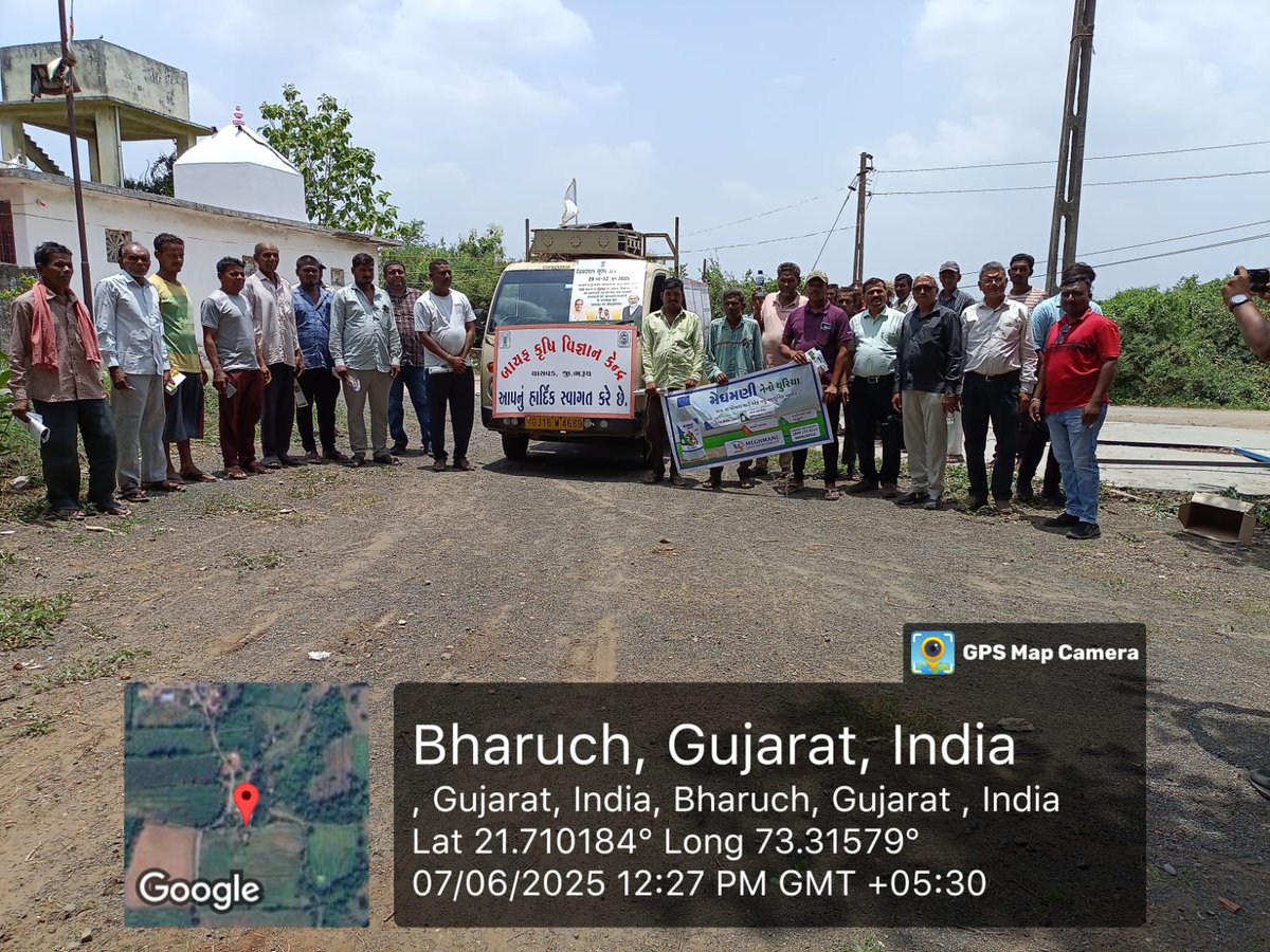 ICAR - CSSRI tweet media