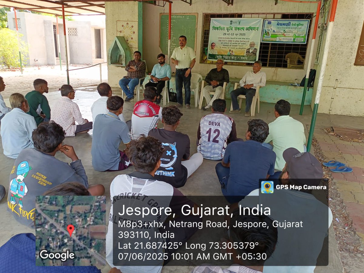 ICAR - CSSRI tweet media