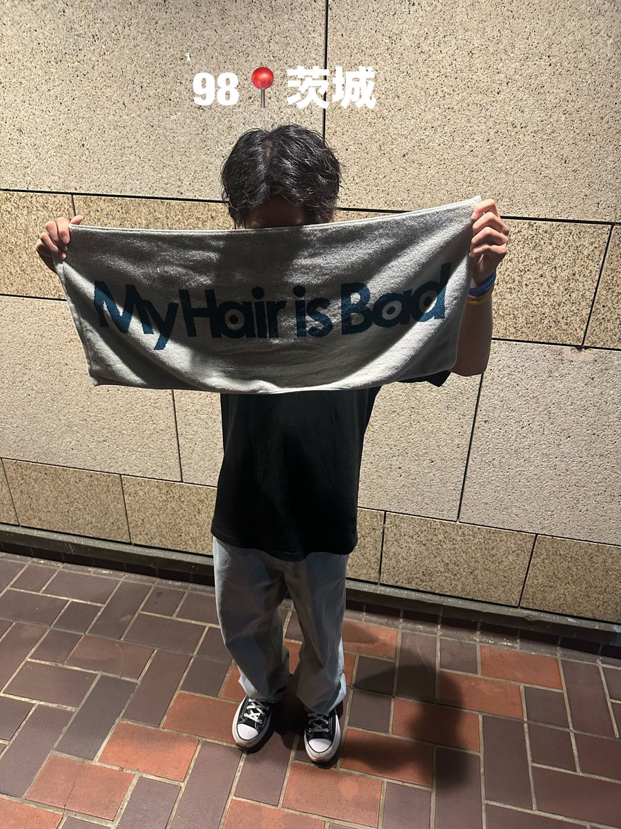 r_98dao's tweet photo. 連番相手と会場で一緒に盛り上がってくれる友達下さい！🙇‍♂️

#邦ロック好きと繋がりたい
#邦ロック好きな人と繋がりたい 
#日曜日だし邦ロック好きと繋がりたい 
#日曜日だし邦ロック好きな人と繋がりたい 
#日曜日だし邦ロック好きなフォロワーさんが増えることを願う https://t.co/NNFoS3Ree6