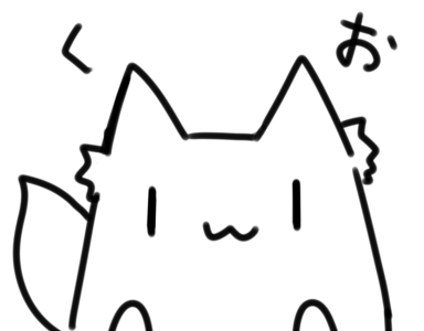 ありましたね…(くおさんシリーズ) 