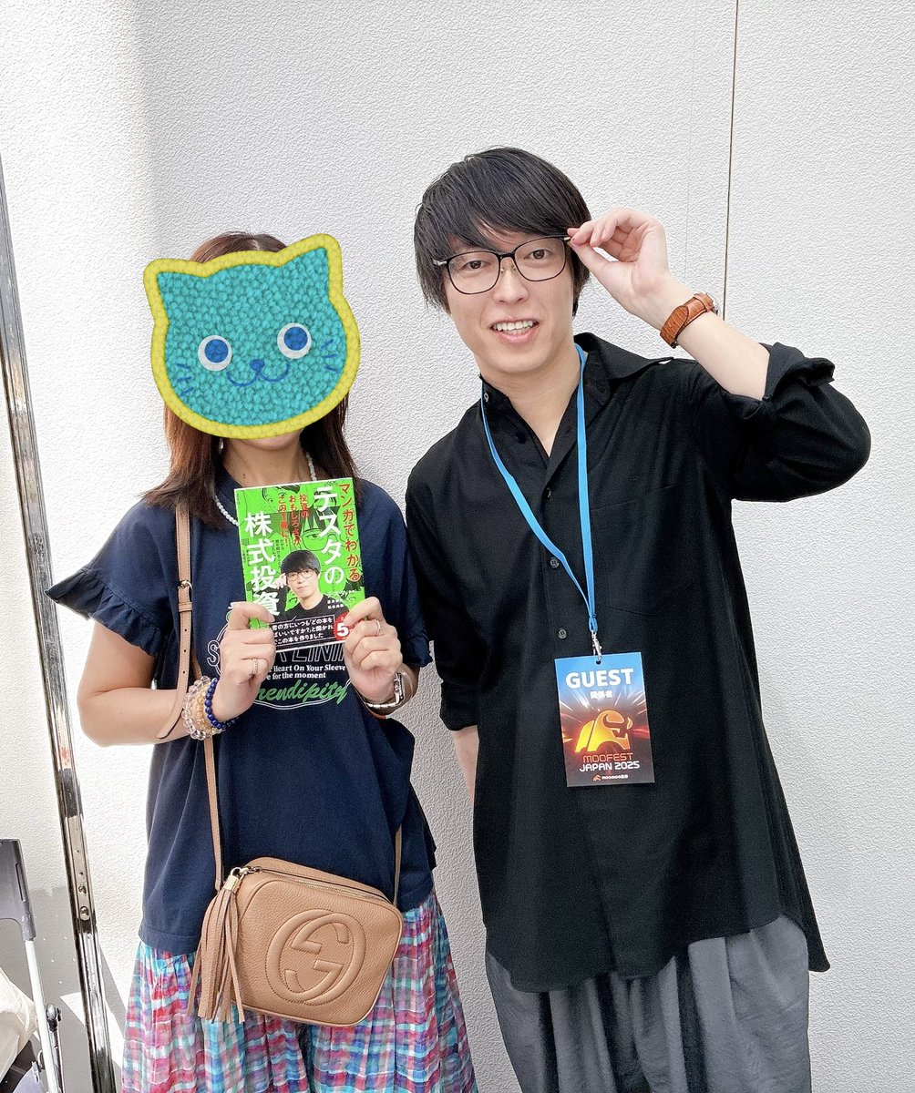 rianano01's tweet photo. moomoo証券さんのMooFest 行ってきました！テスタさんの【moomoo LAUGH &amp;MONEY】#jwave 公開収録楽しかったです♪

そしてまさかのテスタさん突発的サイン会も‼️二度の記念撮影ありがとうございました😊

ムームーちゃん❤️
コカコーラ株当選！一万円分♪
#テスタ #moomoo証券 #MooFest #MooFestJapan https://t.co/sQ3tSmWjlg