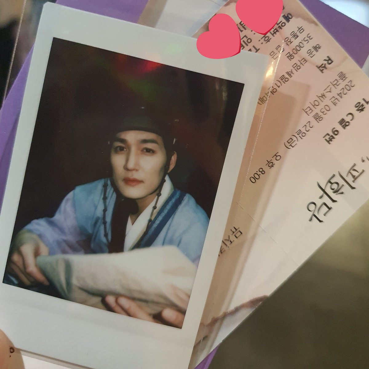 분실 1주년기념으로 올려봅니다🥺
조풍래 배우님 피화당 폴라 찾아요...
잃어버린지 시간이 많이 지났지만 혹시나 하고 올려봅니다. 해당 폴라 습득 하시거나 교환 문의 받으신거있으면 알려주시면 감사하겠습니다😭😭

<a href="/LOSTnFOUND_YMD/">연뮤덕 분실물센터</a>