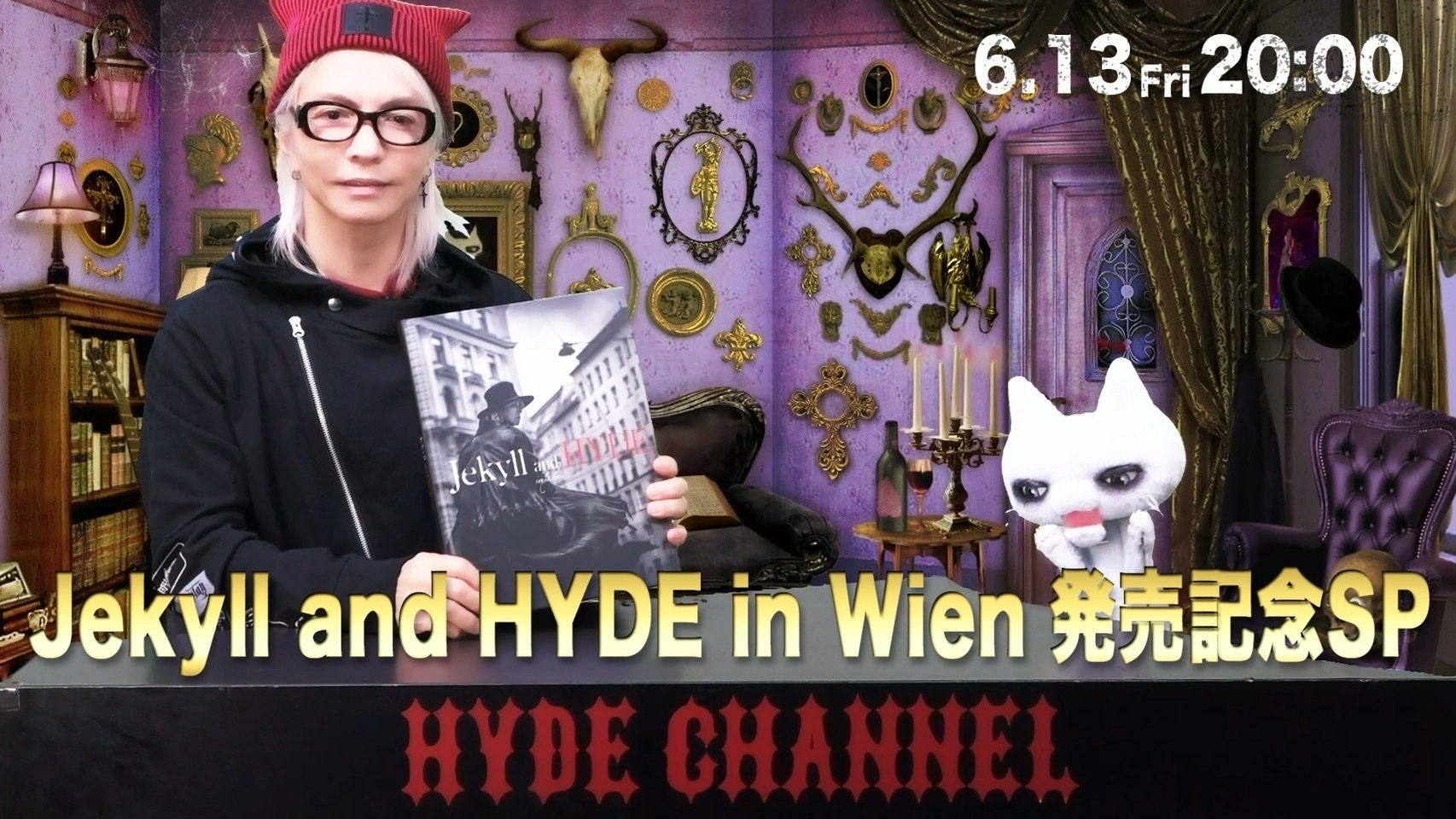HYDE CHANNEL on X: 