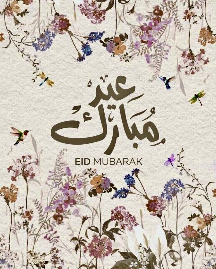 hamitaf6's tweet photo. Eid Mubarak https://t.co/Rv2jZeXNBR
