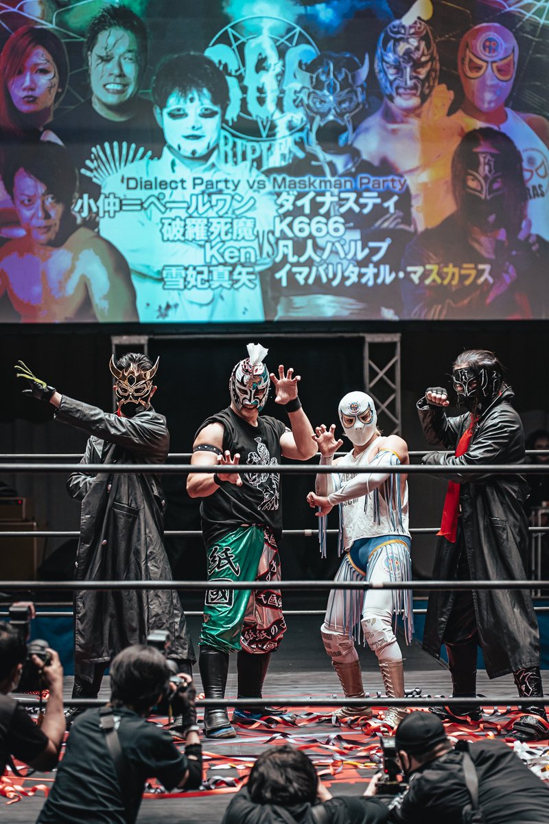 ryota95288915's tweet photo. マスクマンが勢揃いってだけで嬉しくなっちゃう！

2025.6.6 #onryo30ram20 後楽園ホール

#ダイナスティ #K666 #pr666
#凡人パルプ #イマバリタオル・マスカラス
#epw https://t.co/hPt3ElvuUu
