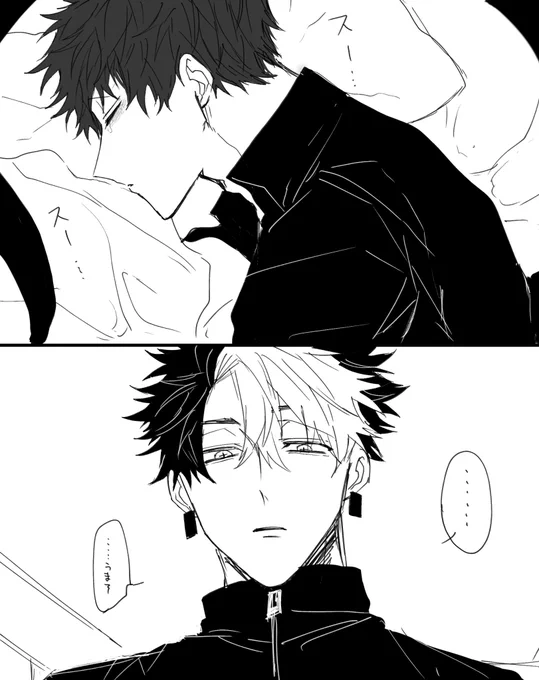 #創作BL

〚再掲〛2年前に描いたやつ
落ち着いたら、この2人を描きたい… 