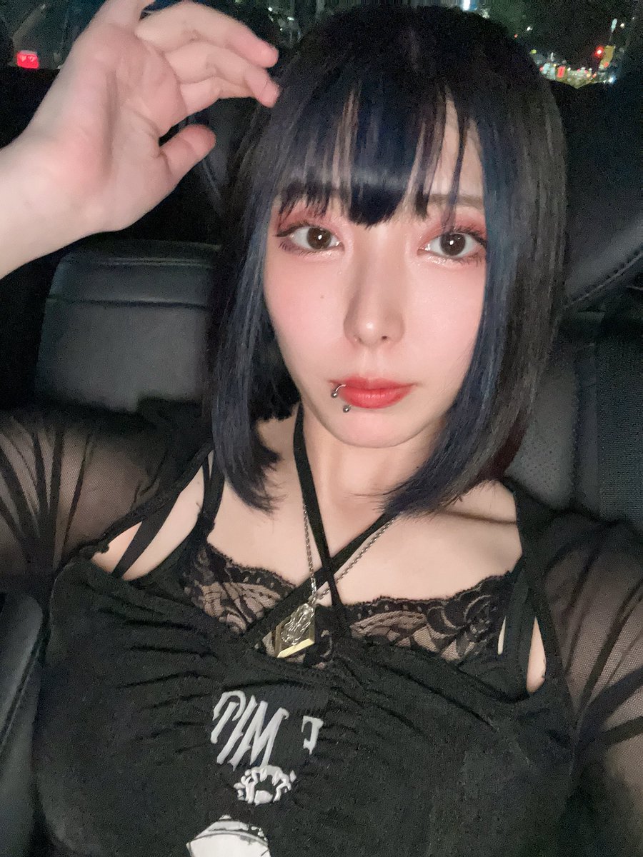 犯せるもんなら犯してみろや