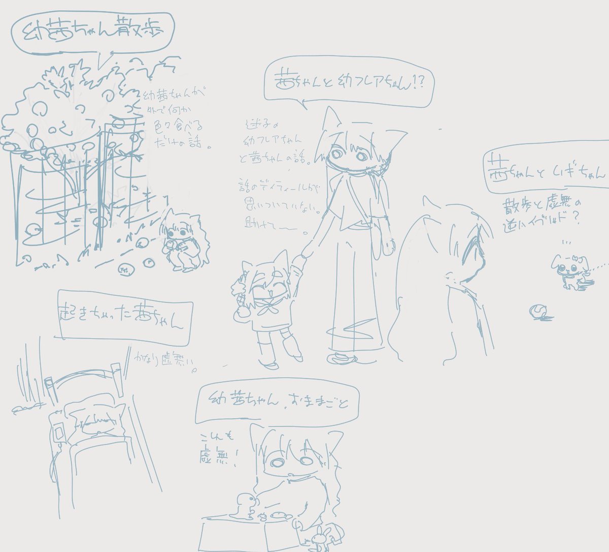 よんさい tweet media