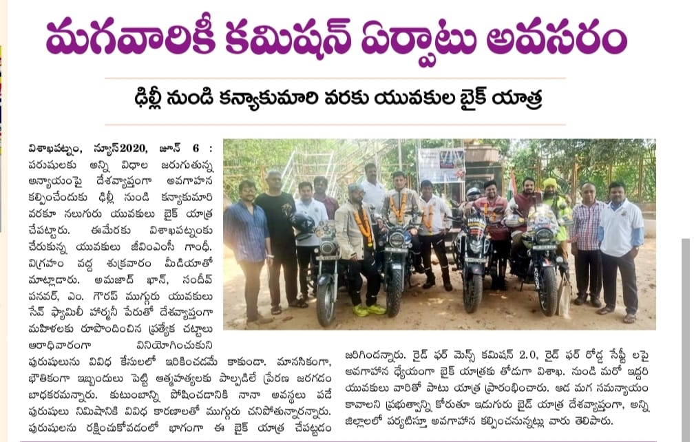 Inayatha tweet media