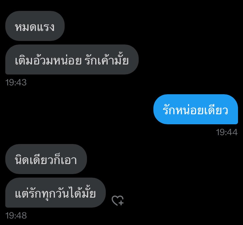 tan (@140otan) on Twitter photo 