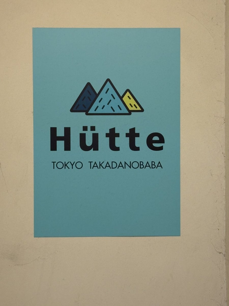 めちゃいいお店だった✨✨✨