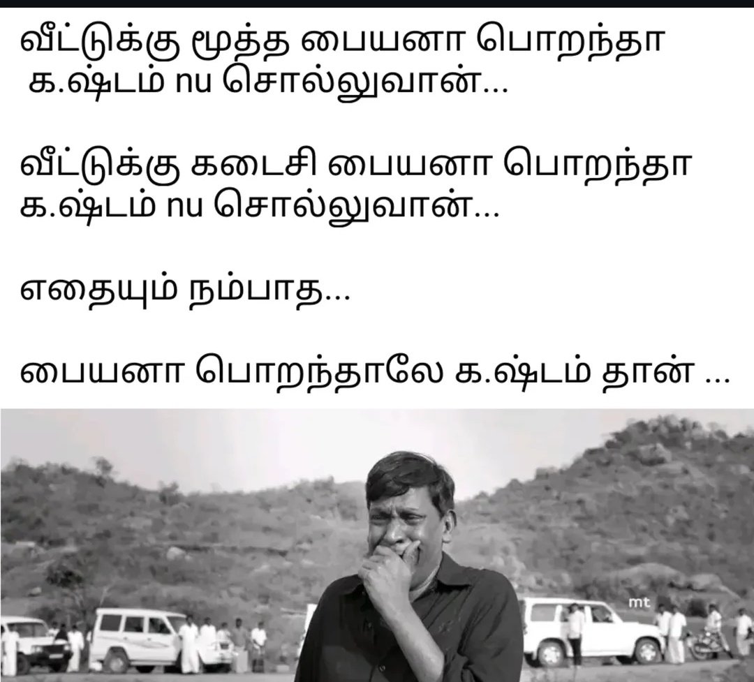 100000000000000000% True 😭😭