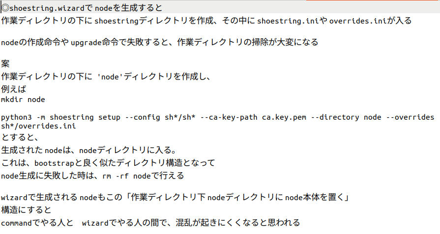 づ〜👡【ｻﾝﾀﾞﾙ】 tweet media