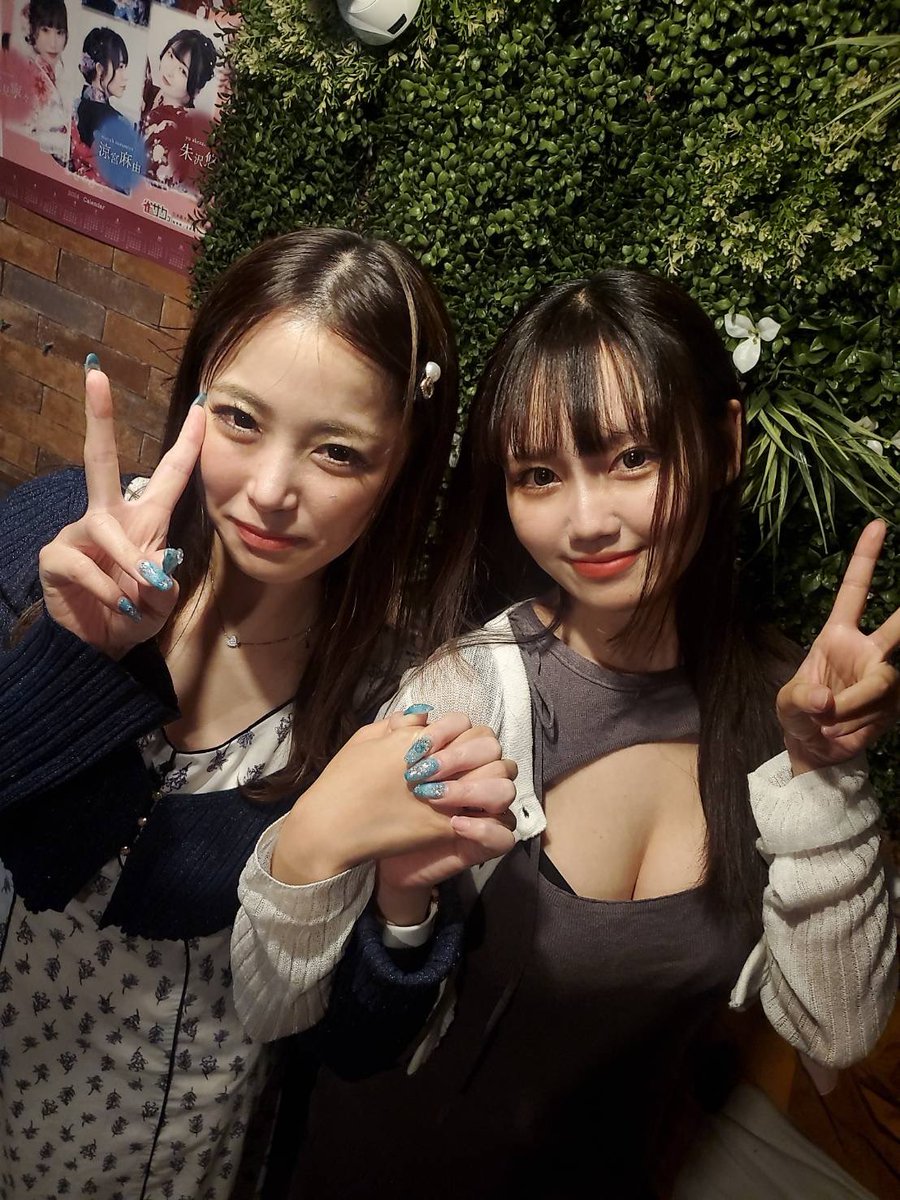 結子ちゃんin初ゲスト2本場🍻ゲスト 大盛況で大成功でした