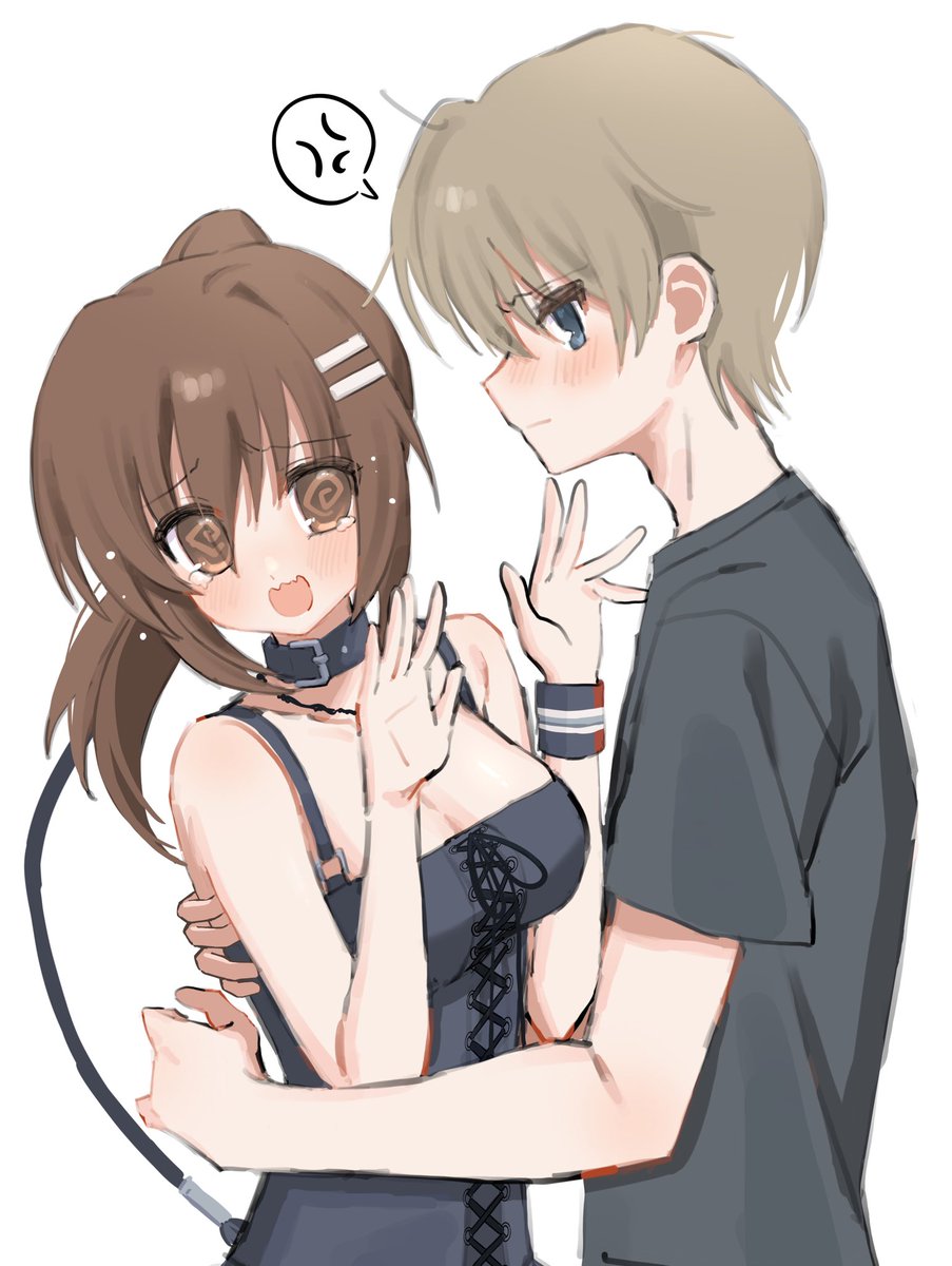 この2人大好きです