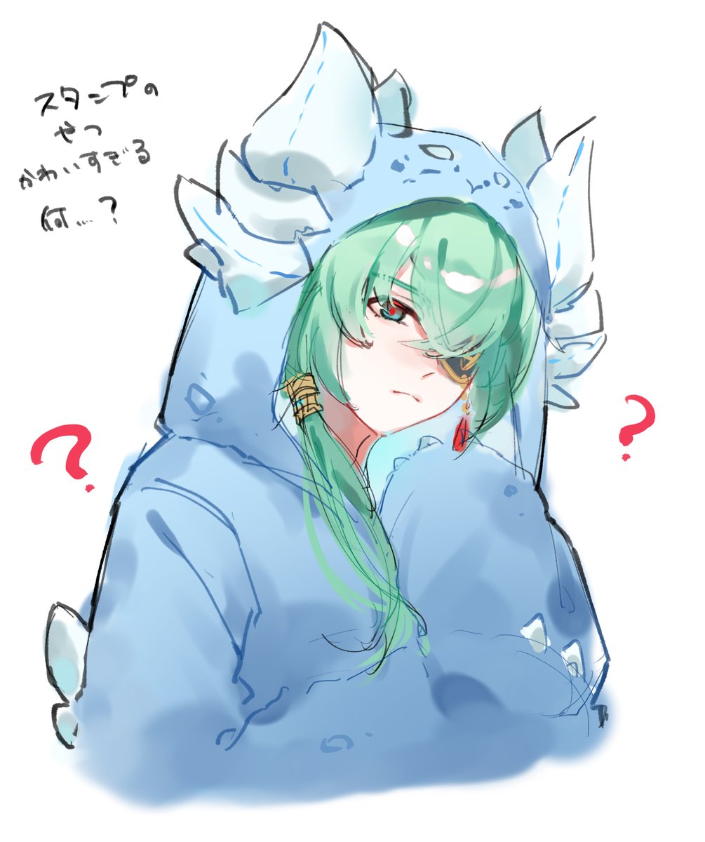 #アナイクス #Anaxa 
アナイクス先生と大地獣なイラスト🌿