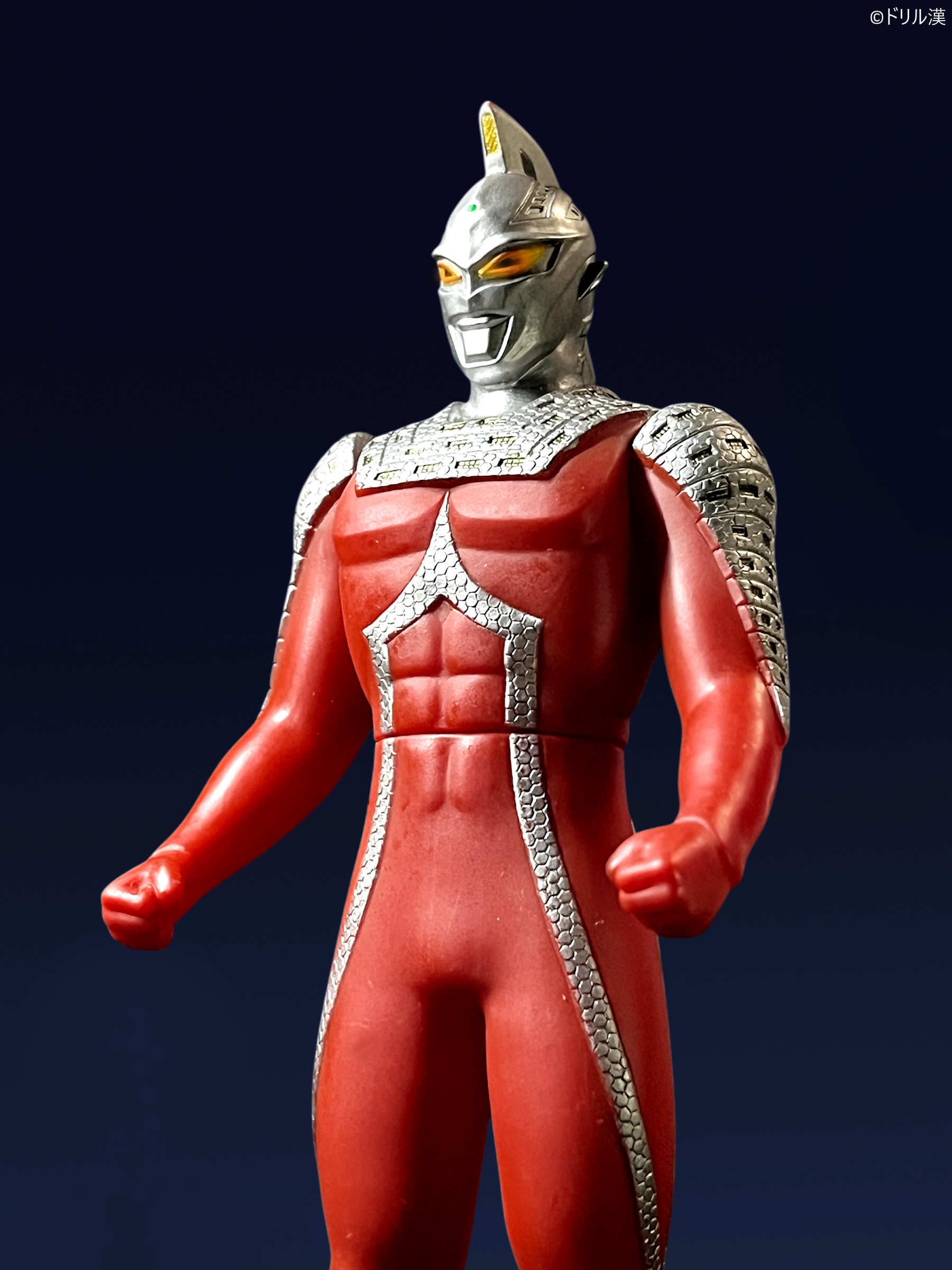 ウルトラセブン ソフビ マルサン 円谷プロ 特撮 ウルトラマンシリーズ 同時物 中古品 希少 当時物 バンダイ ウルトラマン ウルトラセブン