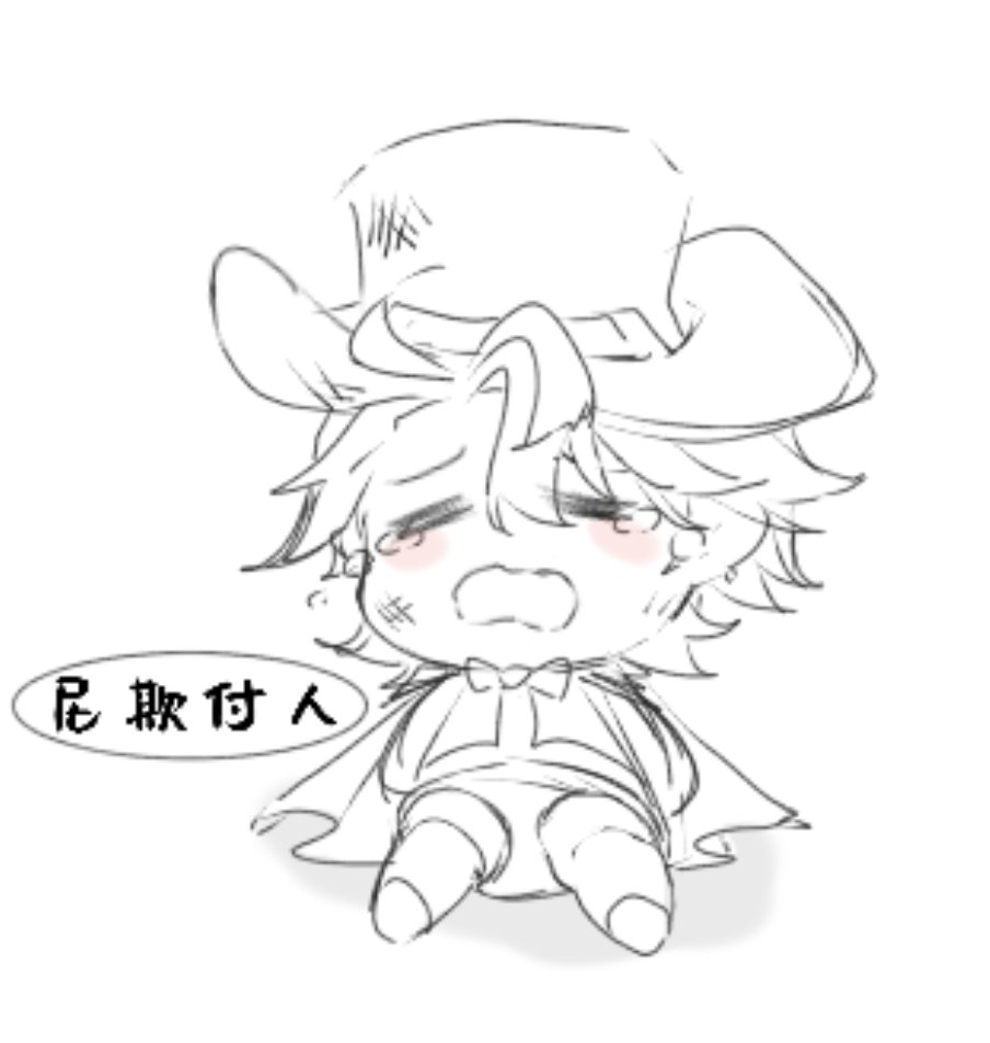 ruo205802's tweet photo. #sampo 一想到这两张图是同一个人画的我就想笑，什么时候当整肃嬷什么时候泥塑嬷全看心情 https://t.co/GCTKybATUW