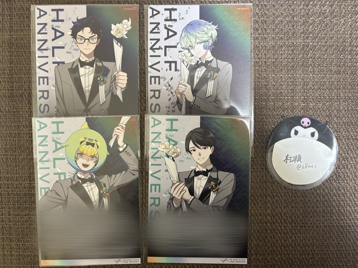 s8mrs's tweet photo. 【交換】ビバレン 2nd ビバセカ ハフアニ シャタコレ クリカ 特典 メセカ

〈譲〉シンバ みけら アカシ めぐる リアム もね ケイト ひろみ

〈求〉キョウヤ > あいのすけ

▶︎郵送/平日夜都内手渡し
よろしくお願いいたします。 https://t.co/J9izgMEnvu