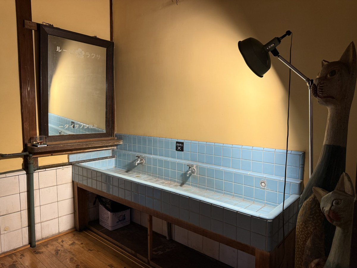 tks1985_'s tweet photo. 昭和の旅館を改装したカフェ。久留里にはそんな町屋が多く並んでいて面白い
#久留里 #千葉 #カフェ #昭和レトロ https://t.co/KoDWejAMqR
