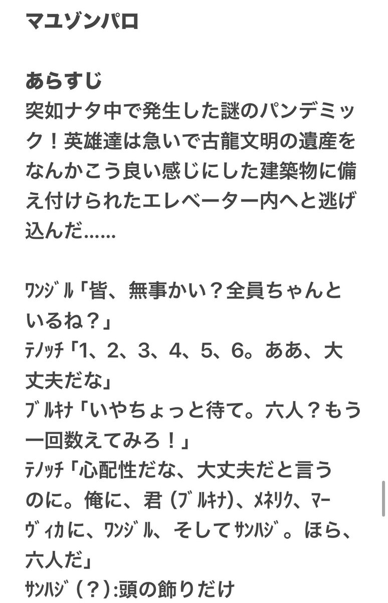 翡翠@ランちゃ tweet media