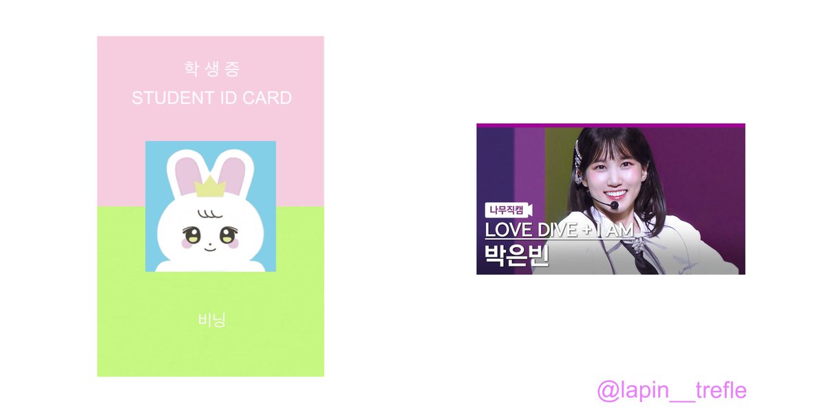 lapin__trefle's tweet photo. 𝟤𝟢𝟤𝟧 ᴘᴀʀᴋ ᴇᴜɴ-ʙɪɴ ꜰᴀɴ ᴘᴀʀᴛʏ ɪɴ ᴊᴀᴘᴀɴ
<ᴇᴜɴʙɪɴ ɴᴏᴛᴇ: ᴘᴇʀꜰᴇᴄᴛ>🩷💚

日曜日、参加します！
お会いできるBINGOの方いらっしゃったらソンムル20個ほどあるので、受け取ってください...☺️
#박은빈　
#パクウンビン
#EUNBINNOTE_PERFECT https://t.co/J9Lq2ho7i9