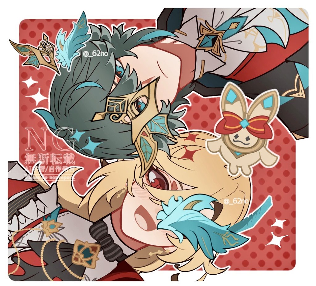 noyページ⭐︎ 62 (@_62no) / Posts / X