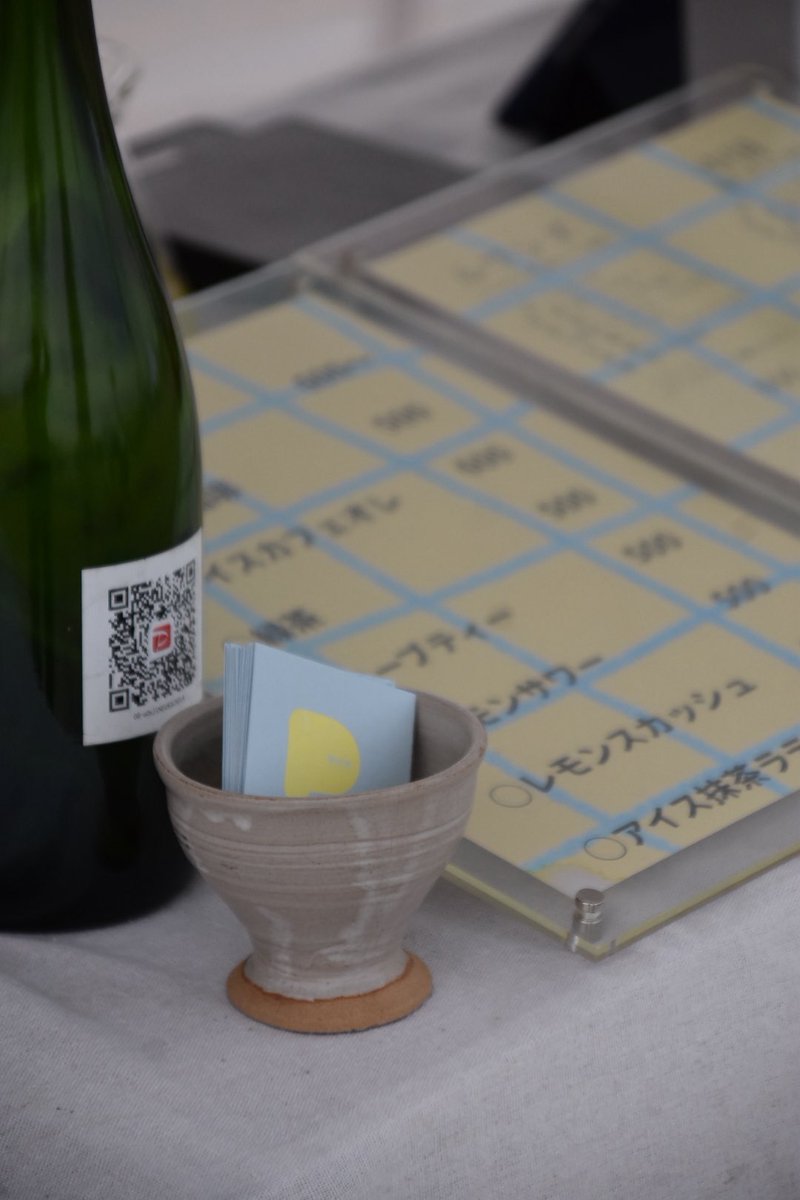 6/7.8（土.日）は、
茨城県でイベントに参加しています！◎

イベントを機にドリンクパックのセットをリリースしましたが、完売いたしました！明日はpace.で取り扱いをさせていただいているplow（五箇蒸留所）さんのクラフトジンも持っていきます！

📍茨城県ひたちなか市阿字ヶ浦海水浴場