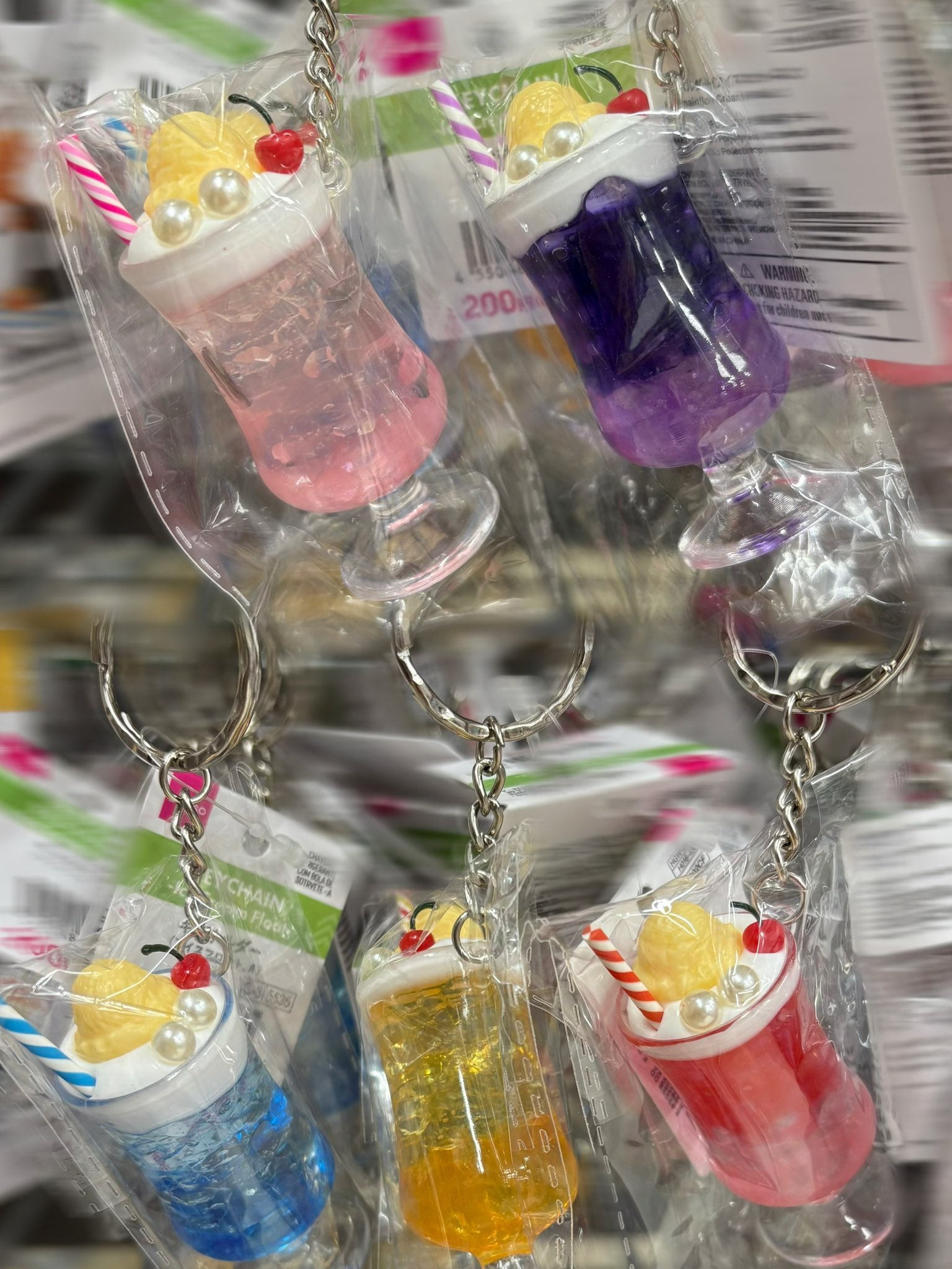 メロンソーダくんのあみぐるみキーホルダー◎ Amazon.co.jp: シマエナガ チャーム キーホルダー メロンソーダ