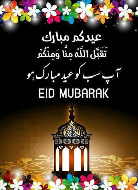 Syed Shahid Ali (@shahidpst) on Twitter photo 