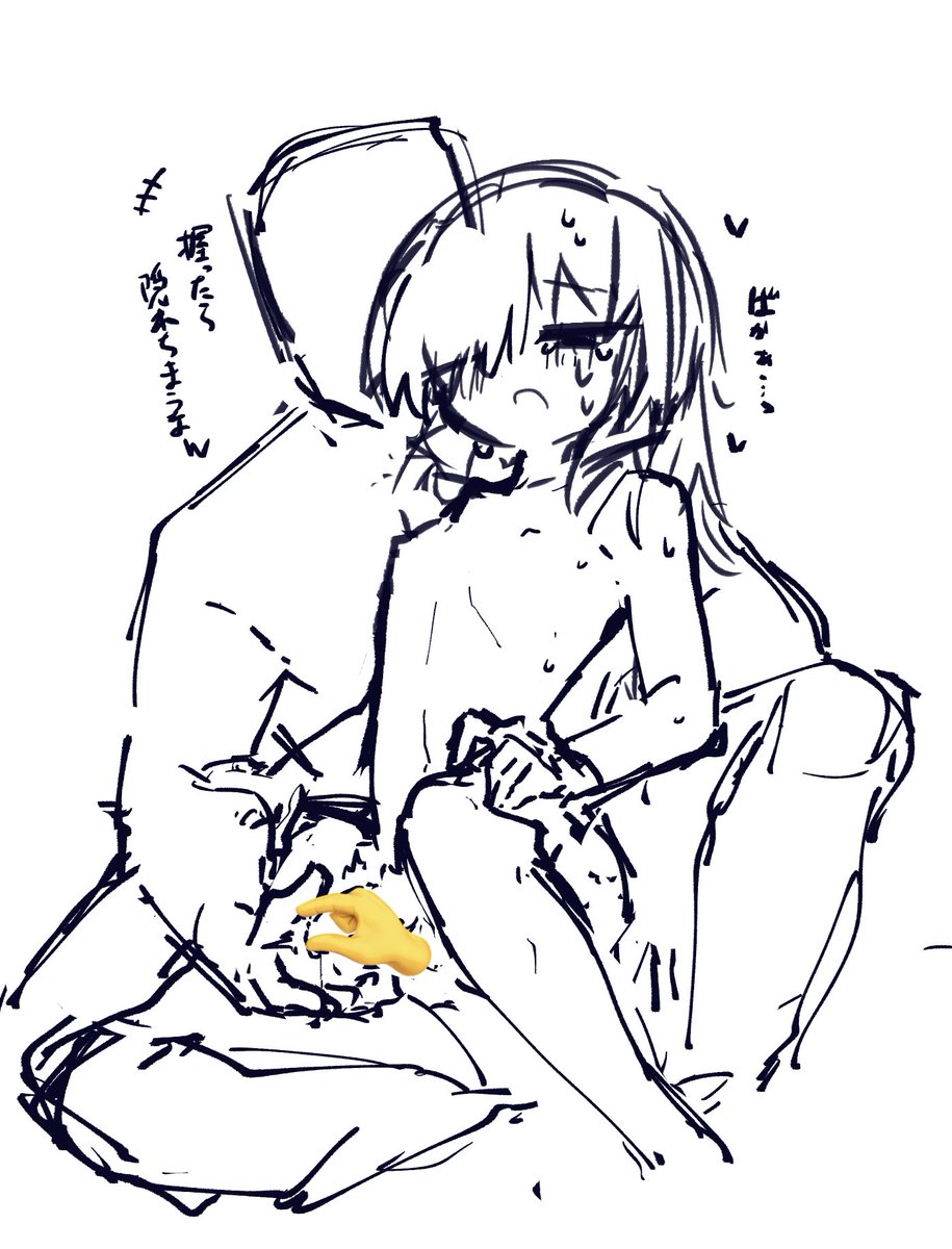 まだある。冷泉先生のセンシチブなpicturesが。 