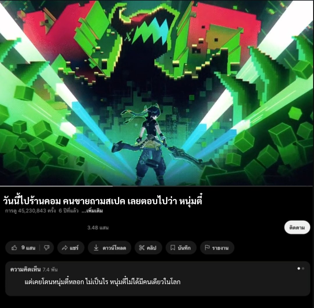 qxiincozy's tweet photo. #จันทร์ฉายพานพบ

|

( ต๊ะเอ๊ย มาหาเพื่อน ให้หว่าจ๋ายครับ รับทุกอย่างตั้งแต่สากกระเบือยันเรือรบ ยกเว้นคนรัก หากคุณไม่ใช่หนุ่มตี๋ อย่าเลย อย่าพบฉัน อ่ะล้อเล่น 

ตำแหน่งที่มีลิมิตพิเศษ ( fav )

— ตากล้องประจำตัว
— คนดัดนิสัย 
— ตู้เสื้อผ้า 
— ป้าขายน้ำ 

เรียนรู้จักรีได้เลยครับผม ) https://t.co/ENgIovZn7r