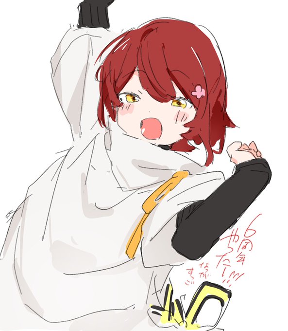 もう描く時間も取れないし見られることも無いからマジで描く意味無いんだけど どうしても描かないと気持ち悪いんや 自分が 描いても気持ち悪いんや 