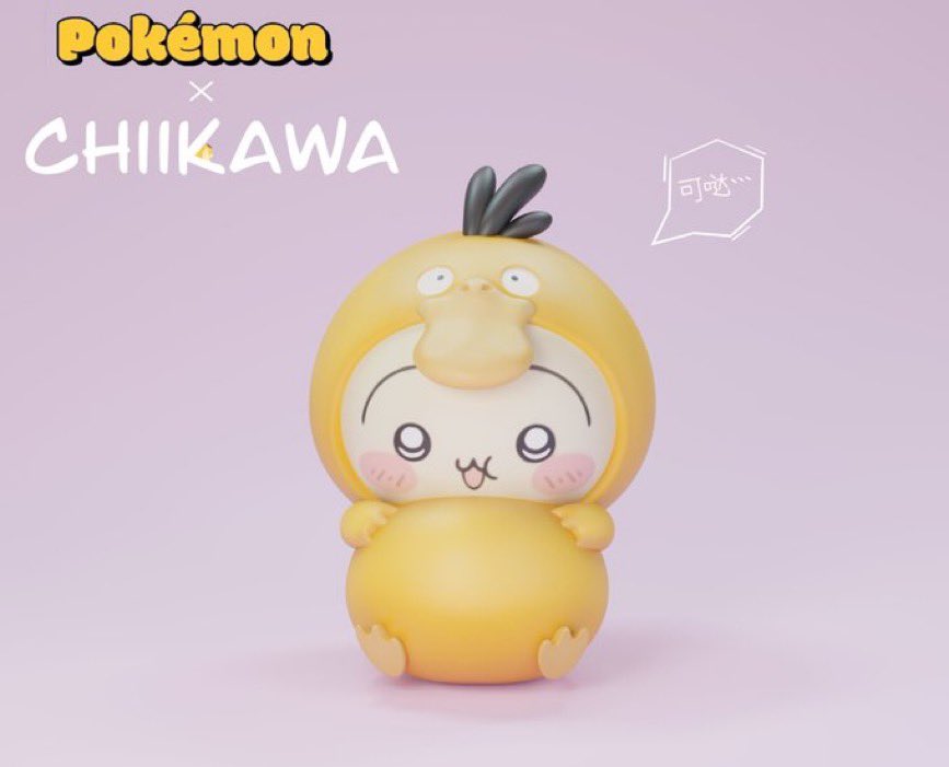 FatUsagiRabbit's tweet photo. NEW USAGI STATUES 

Why is usagi so precious 😭😭😭 look at them in the little psyduck outfit omgg https://t.co/kUej1Q4DPQ