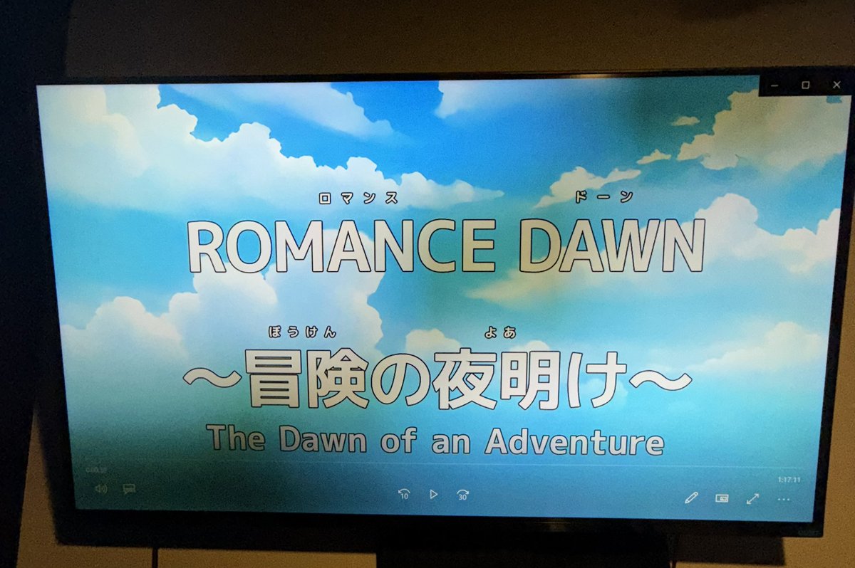 eloylopezcuriel's tweet image. On my 6th One Piece rewatch… and it just gets better every time. #ONEPIECE  #romancedawn