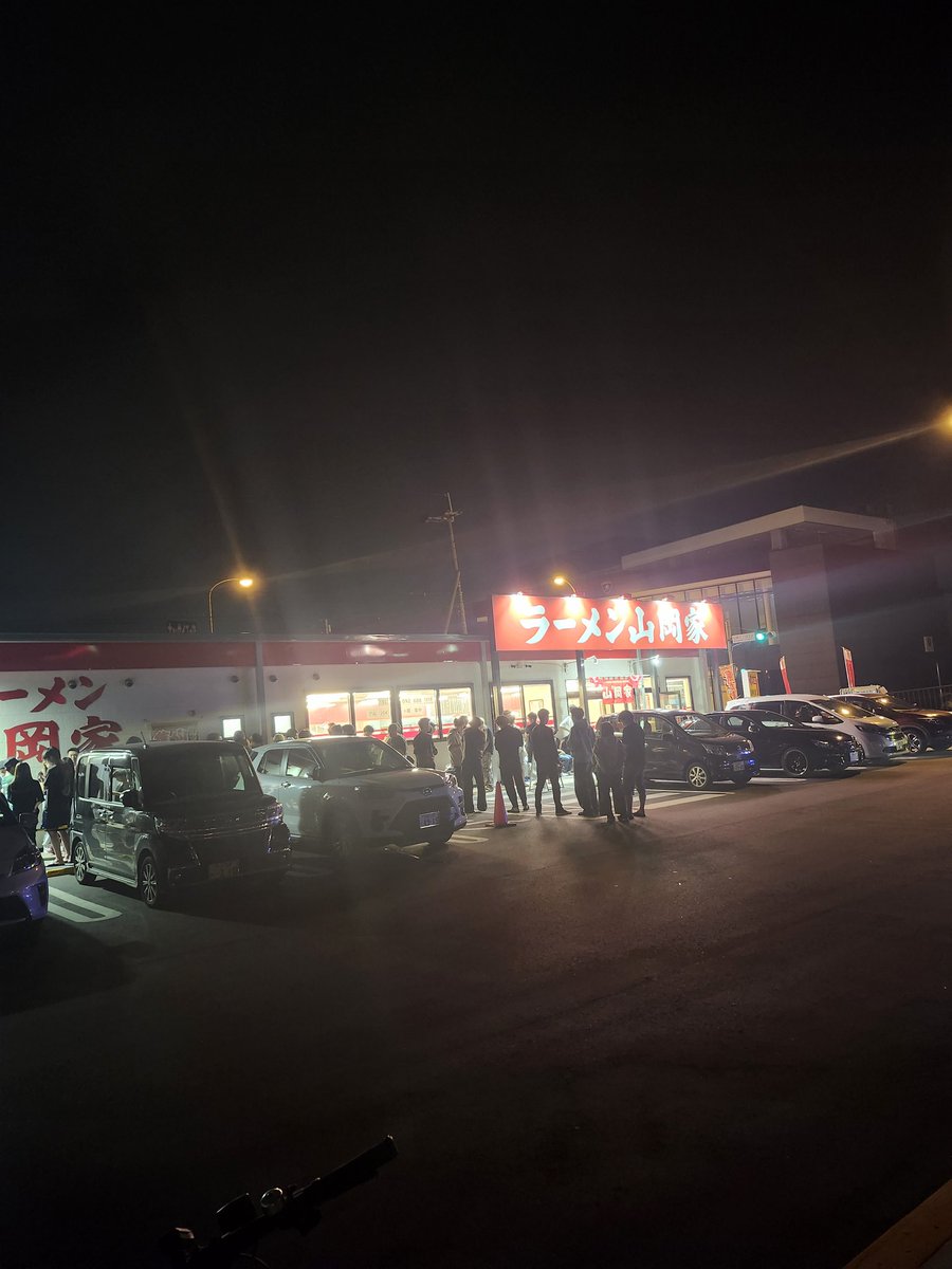 並びすぎやろwww
夜中1時ぞwwwwww